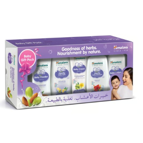 HIMALAYA BABY CARE GIFT PACK 