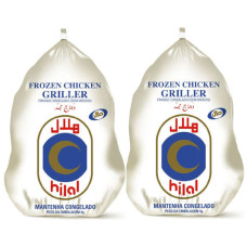 HILAL FROZEN CHICKEN 2 X 900GM 