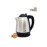 GTRON GT-2511 SKT STAINLESS STEEL KETTLE 1.8LTR
