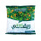 RIFI EGYPT MIX VEGETABLES 350GM
