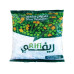 RIFI EGYPT MIX VEGETABLES 350GM