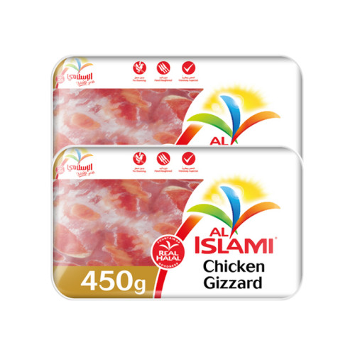 AL ISLAMI CHICKEN GIZZARDS 2 X 450 GM