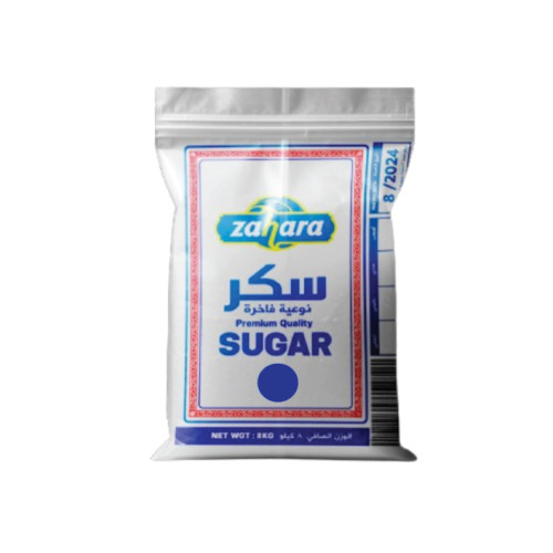 ZAHARA SUGAR 5 KG