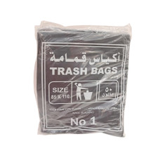 MUG TRASH BAGS (85X110) 3PCS