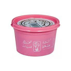 SHAHRZAD HAIR REMOVER 300GM