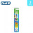 ORAL B T/BRUSH MAXI CLEAN 40 MEDIUM 1+1 OFFER