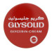 GLYSOLID GLYCERINE CREAM 80ML