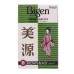 BIGEN POWDER DARK 6G