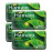 HAMAMA NEEM SOAP 150GM 3 + 1 FREE  