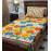 GOODNIGHT AG-BS-009 SINGLE BEDSHEET
