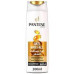 PANTENE SHAMPOO ANTI HAIR FALL 200ML