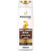 PANTENE MILKY DAMAGE SHAMPOO 200ML