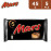 MARS STANDARD CHOCOLATES 5SX45GM