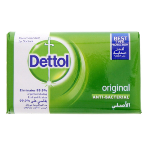 DETTOL ANTI-BACTERIAL SOAP ORIGINAL 165GM 
