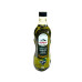 ALRAKY VIRGIN OLIVE OIL GLASS JAR 1LTR