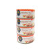 AL WAZZAN WHITE MEAT TUNA WITH CHILLI 4 X 160GM 