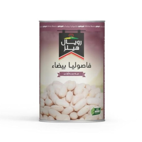 ROYAL HILLS WHITE BEANS 400 GM