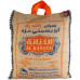 AL KANANA XL SELLA BASMATI RICE 5KG
