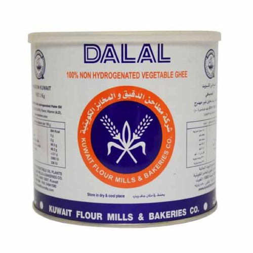 DALAL VEGETABLE GHEE 2KG 