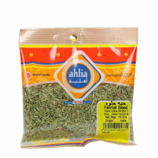 AHLIA FENNEL SEED 70GM 
