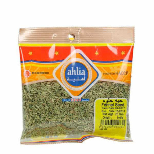 AHLIA FENNEL SEED 70GM 