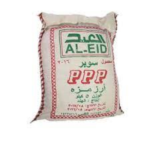 PPP PARBOILED RICE 19KG
