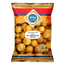 AHLIA DRY LEMON YELLOW WHOLE 200GM 