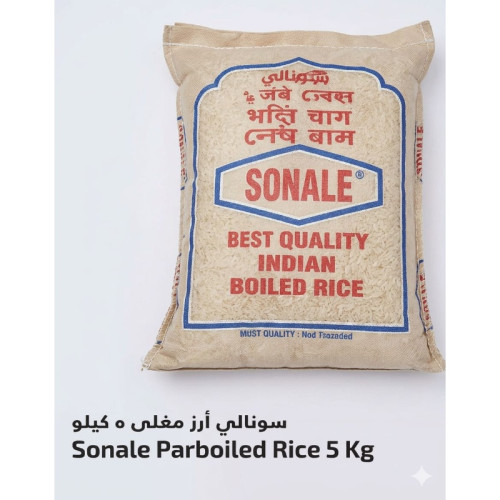 SONALE PARBOILED RICE 5 KG