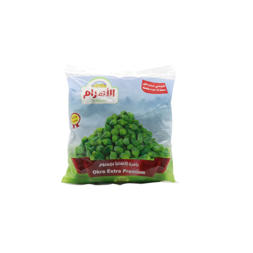 AHLIA AH415 MOONG DAL YELLOW 800GM