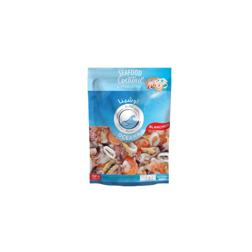 AHLIA AH413 MASOOR BROWN 800GM