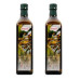 ARZCO EXTRA VIRGIN OILVE OIL 2 X 500 ML