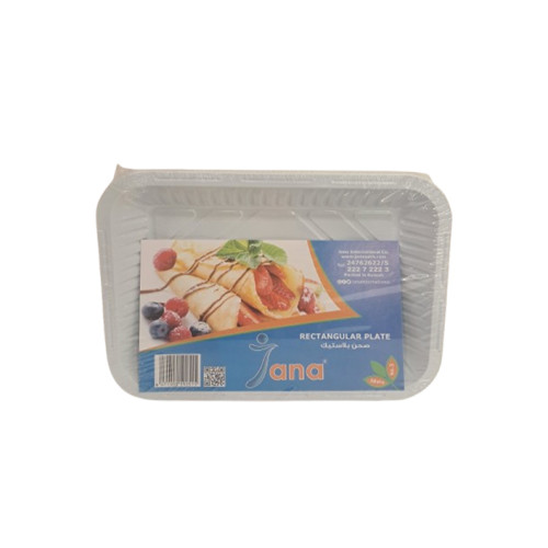 JANA RECTANGLE PLATE 50 S NO.3