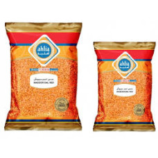 AHLIA MASOOR DAL RED 800 GM + 400 GM