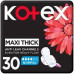 KOTEX MAXI SLIM NORMAL WINGS 30S