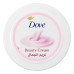DOVE BEAUTY CREAM 250ML 