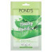 PONDS ALOE MASK 25ML