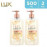 LUX HAND WASH VEALVET JASMINE 2 X 500ML@10%OFF