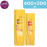 SUNSILK SHAMPOO SOFT & SMOOTH 400+200ML@15%OFF