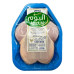 ALYOUM PREMIUM FRESH CHICKEN 800GM