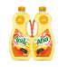 AFIA SUNFLOWER OIL 2 X 1.5LTR 
