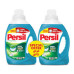 PERSIL GEL LVN 950 LTR TWN PACK