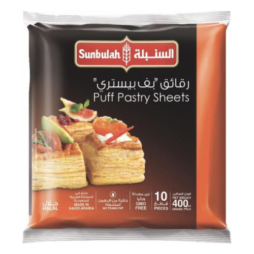 SUNBULAH PUFF PASTRY SQUARES 400GM 