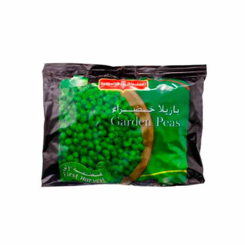 SUNBULAH GARDEN PEAS 900GM 