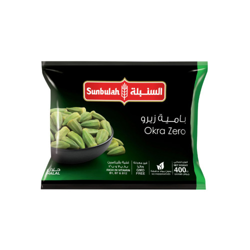 AL SAFI ANALOGUE MOZZARELLA CHEESE 200GM