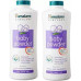 HIMALAYA BABY POWDER 2 X 200 SP