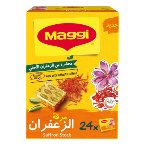 MAGGI SAFFRON STOCK 24 X 20GM 