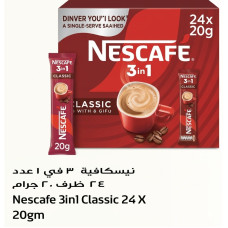 NESCAFE 3IN1 CLASSIC 24X20GM NEW