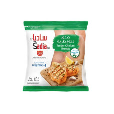 SADIA TENDER CHICKEN BREAST 1KG 