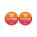CREAM 21 GLYCERIN 2X125 ML VITAMIN B5 AND E