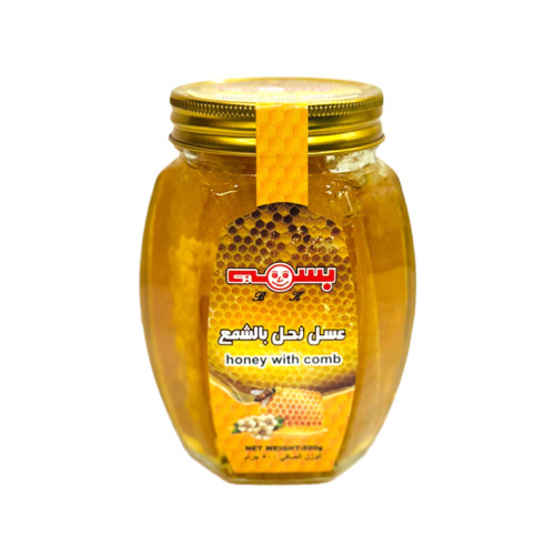 BASMA HONEY WITH WAX 500GM